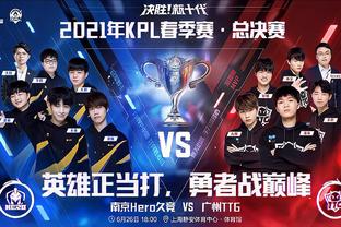 博彩技术创新奖2025年评选启动