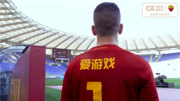 至名歸