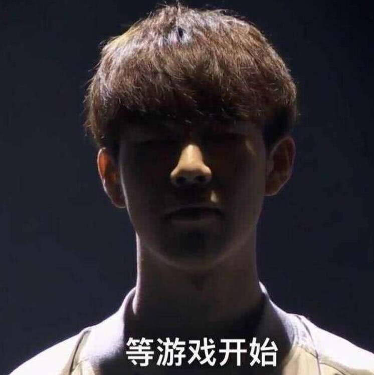 品牌好感度