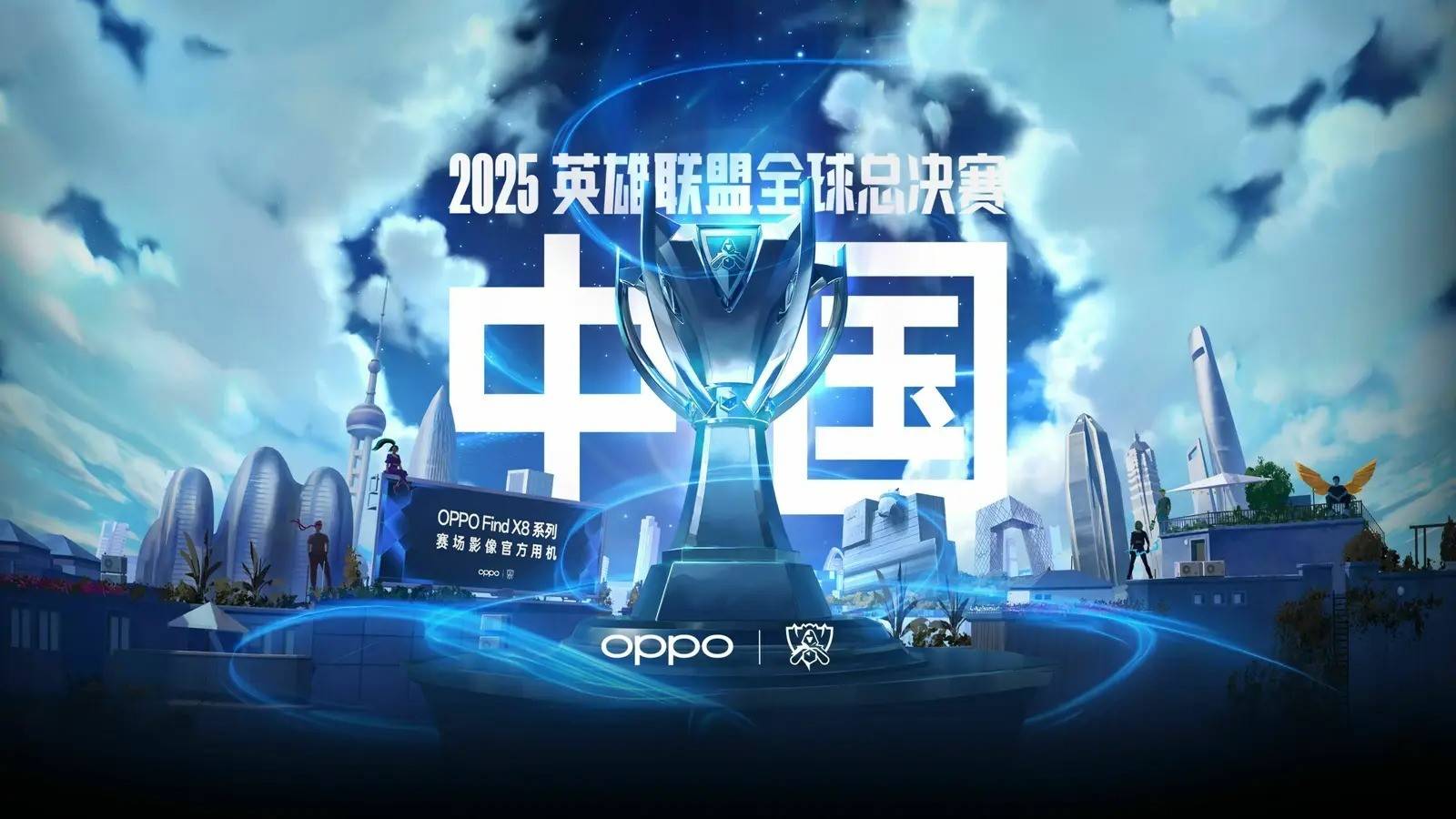 位置 位置
