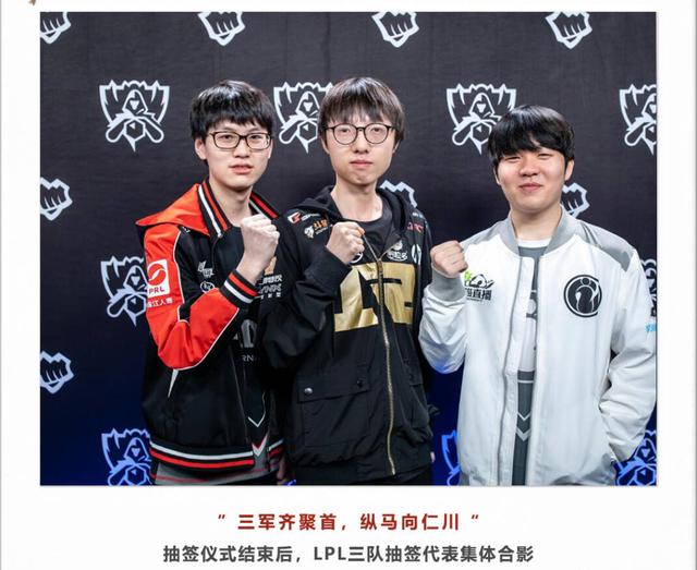 为高质量